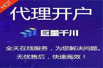 百度包年竞价实战：行业领先企业的推广策略