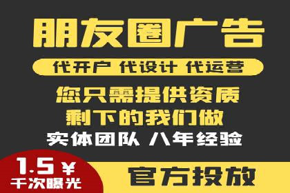 抖音信息流推广案例解析：如何精准触达目标用户